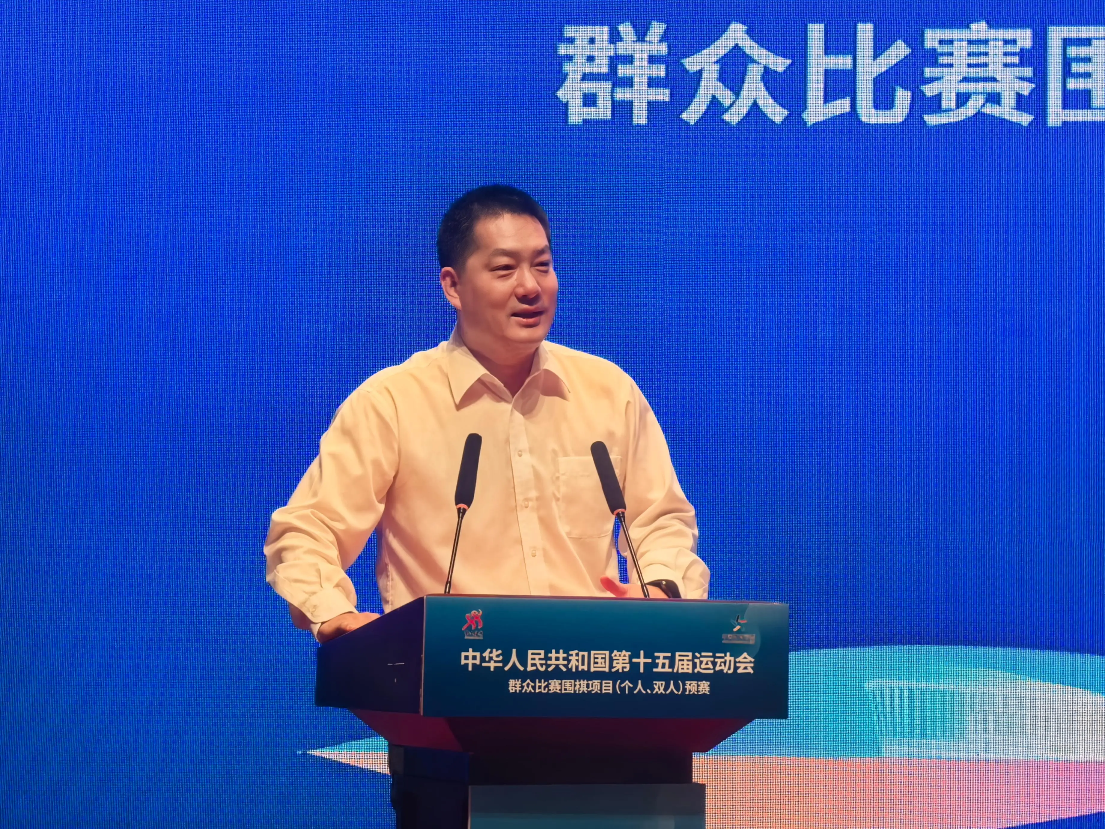 水平最强的, yid, 众比赛围棋
