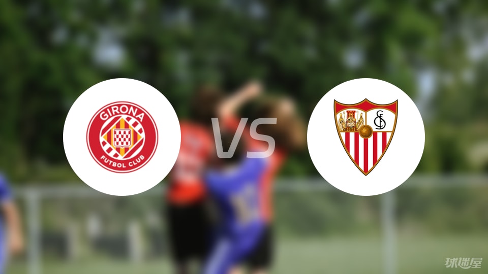 角球, 塞维利亚