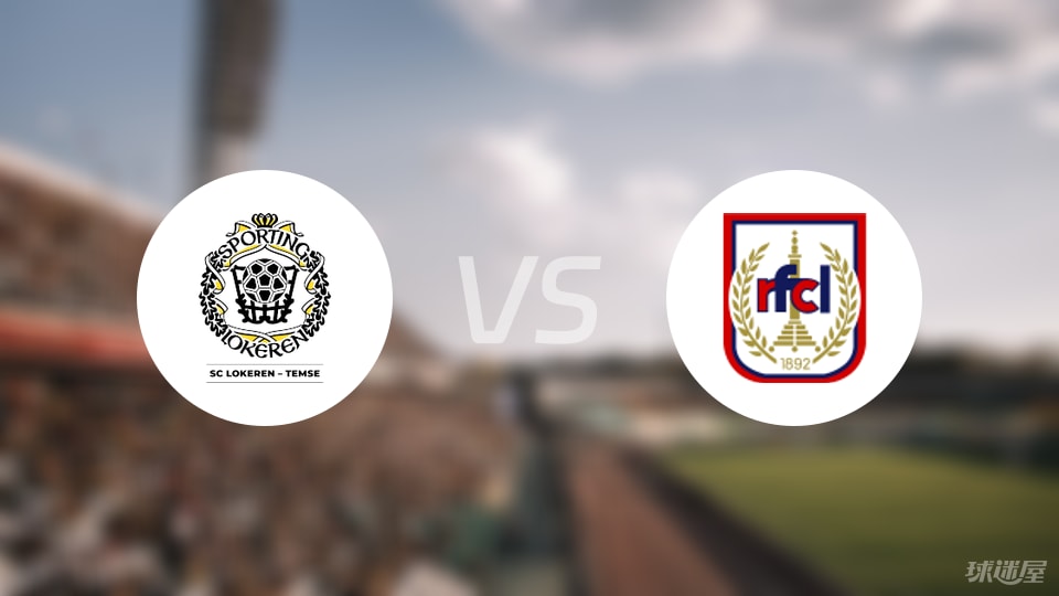 SC洛克伦, 个角球 SC洛克伦, 个角球