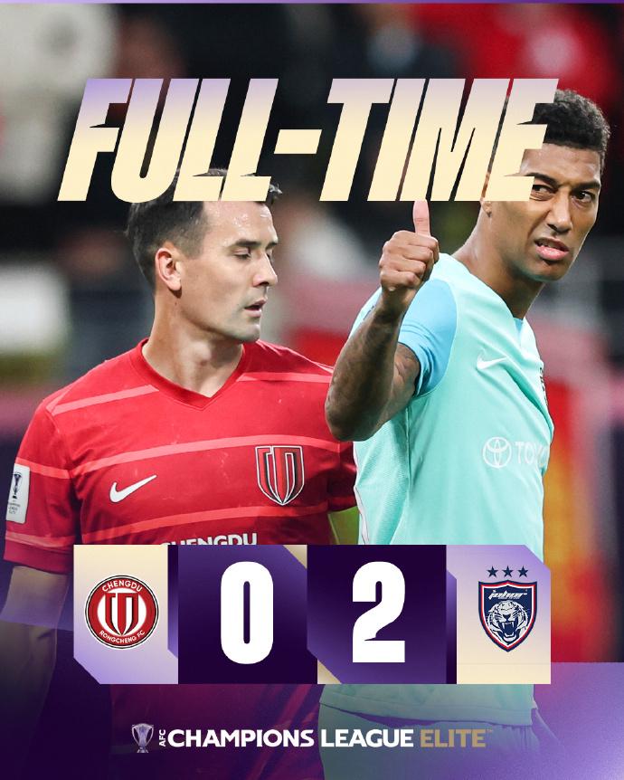 同样主场作, 三支中超球, ue 同样主场作, 三支中超球, ue