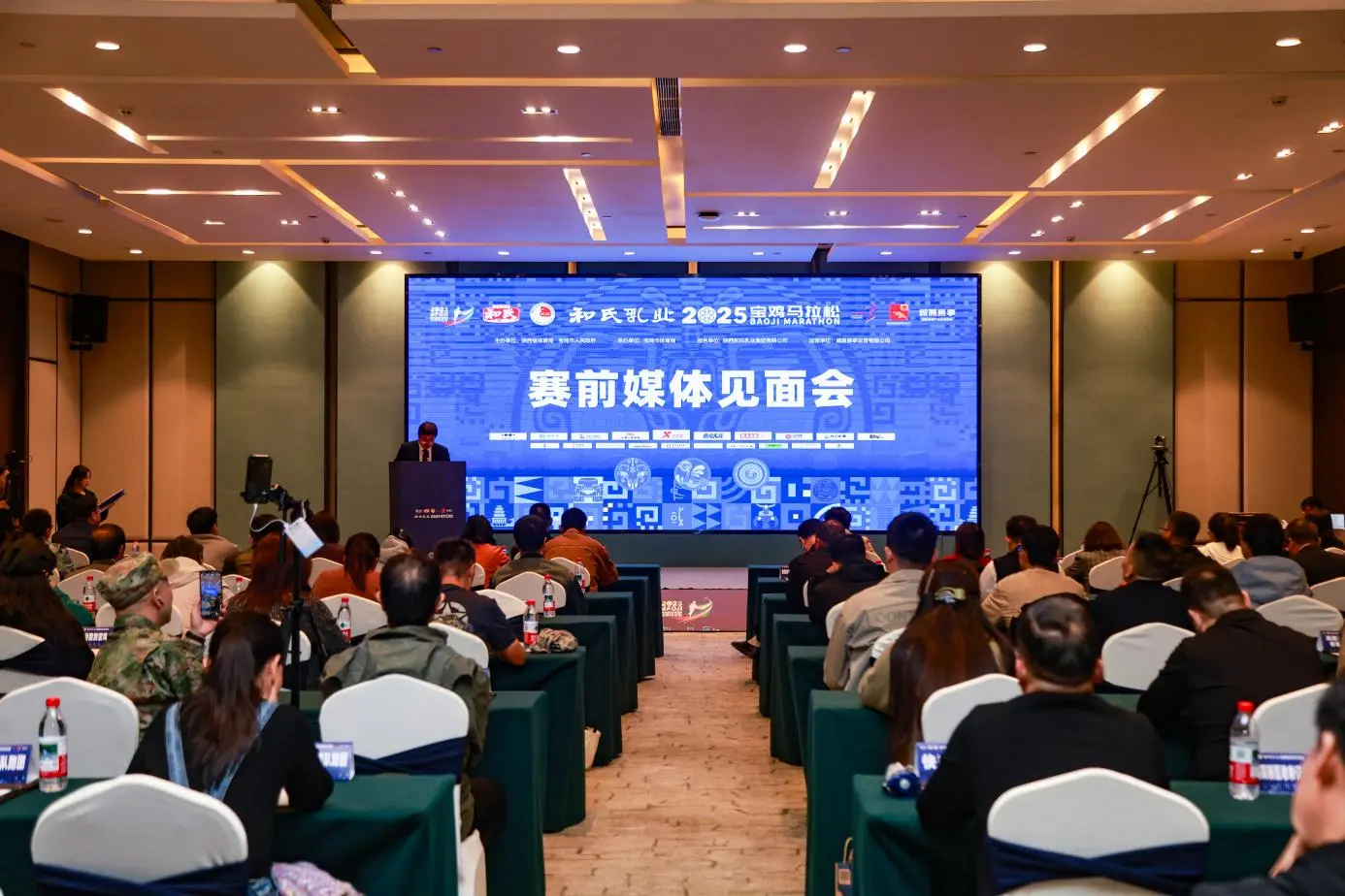 赛前媒体见, 见面会上 赛前媒体见, 见面会上