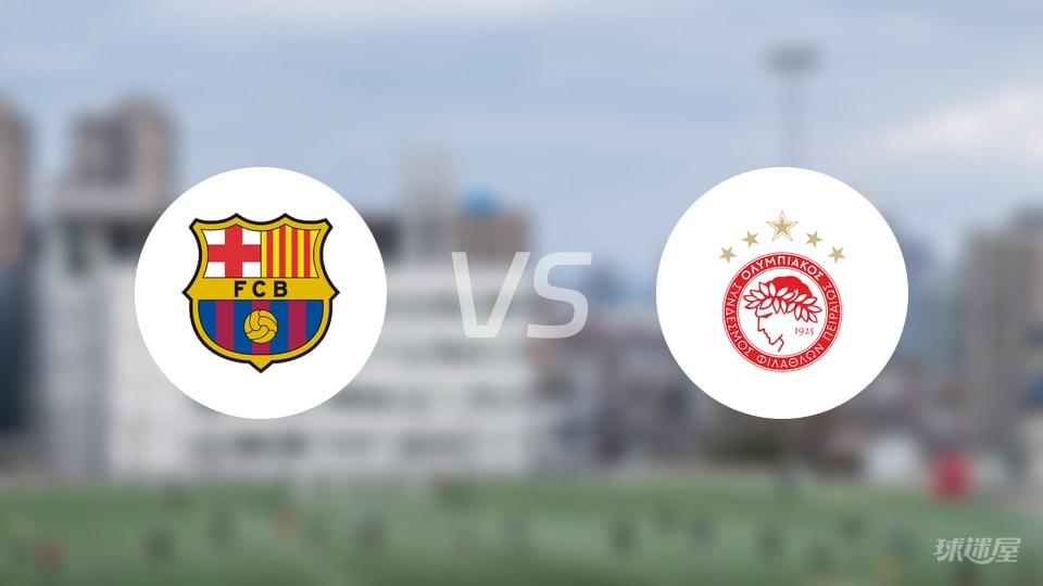 预计结束日, 巴萨与奥林, 轻微脑震荡 预计结束日, 巴萨与奥林, 轻微脑震荡