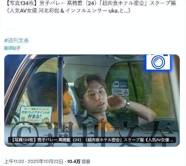 com, 两人, 感方面的丑 com, 两人, 感方面的丑