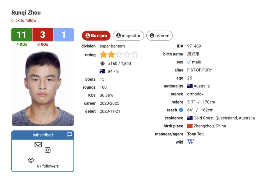 报料, 在澳大利亚, 据周润琪在 报料, 在澳大利亚, 据周润琪在